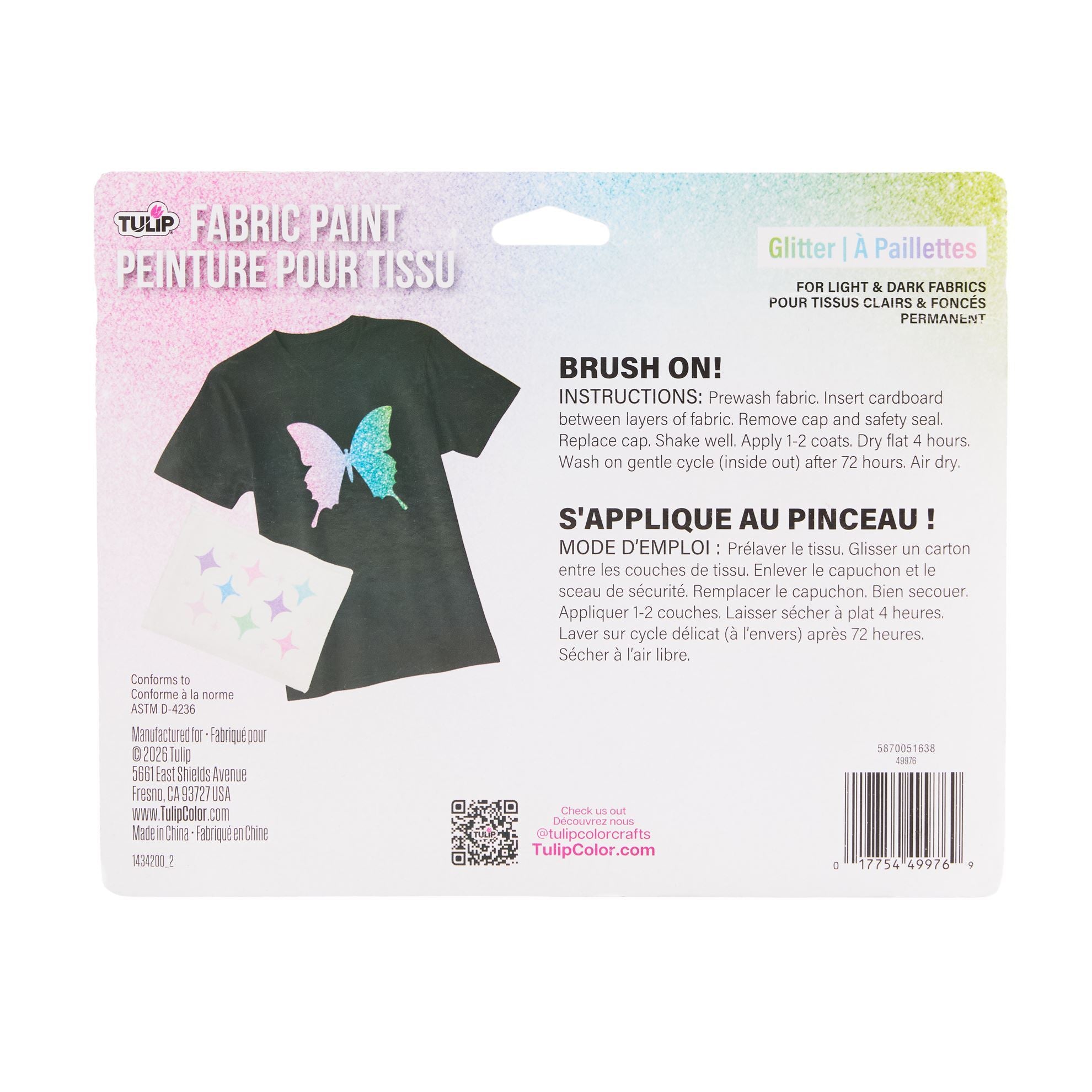 Picture of 49976-1 Tulip Glitter Fabric Paint 6 Pack