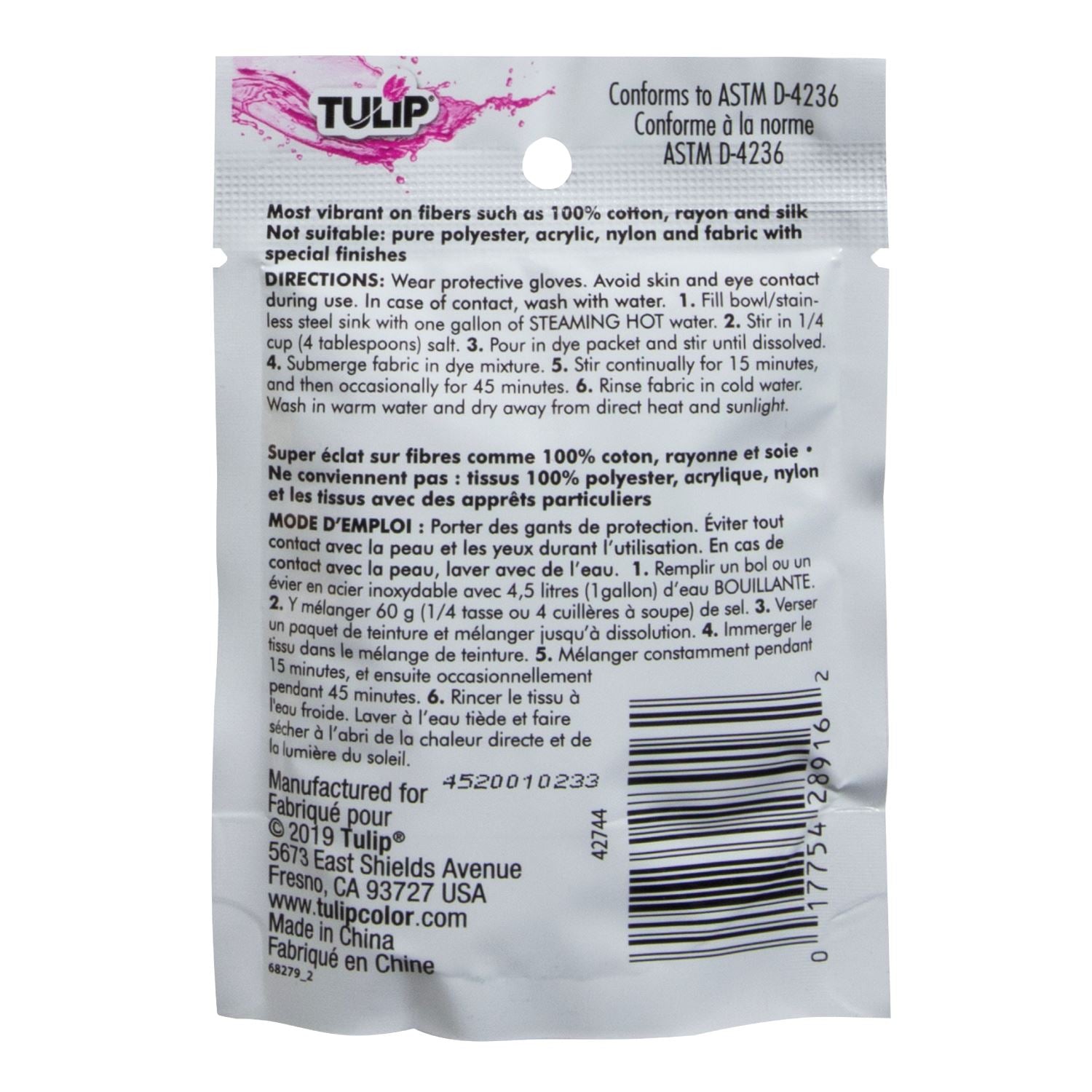 Tulip Permanent Fabric Dye 1.76oz Hot Bright Pink