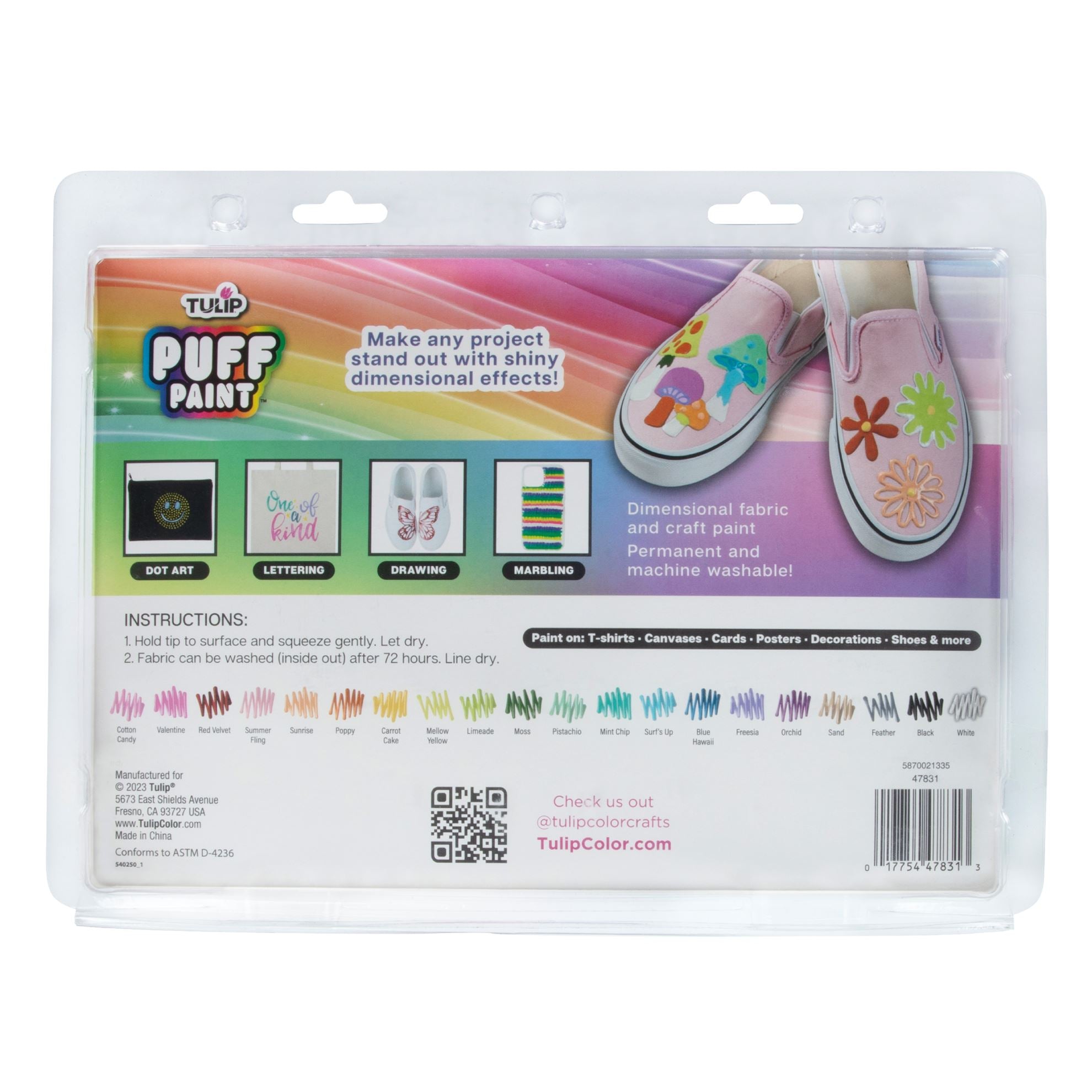 Puffy 3D Puff Paint, Fabric and Multi-Surface, Neon Geen, 1 fl oz 